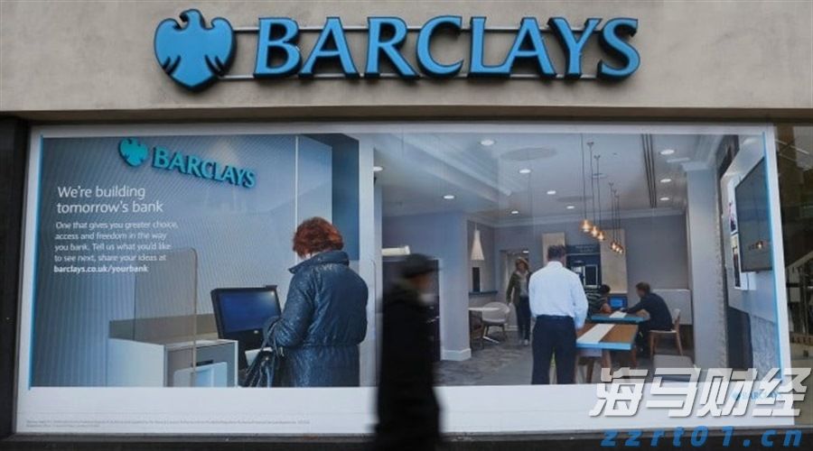 港元拆息波动 月息连续三天下跌创低点