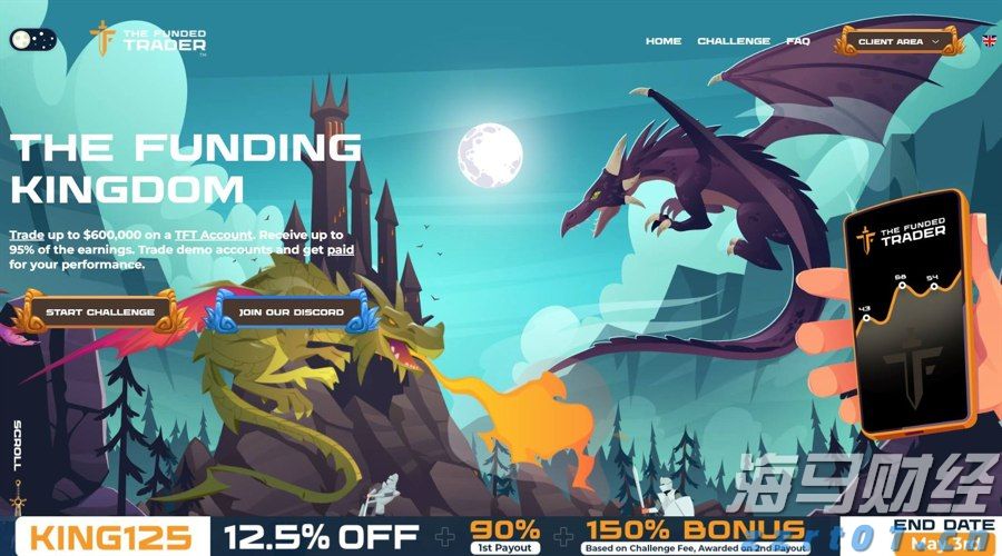 广东发布保健食品、特殊医学用途配方食品广告审查申办指引