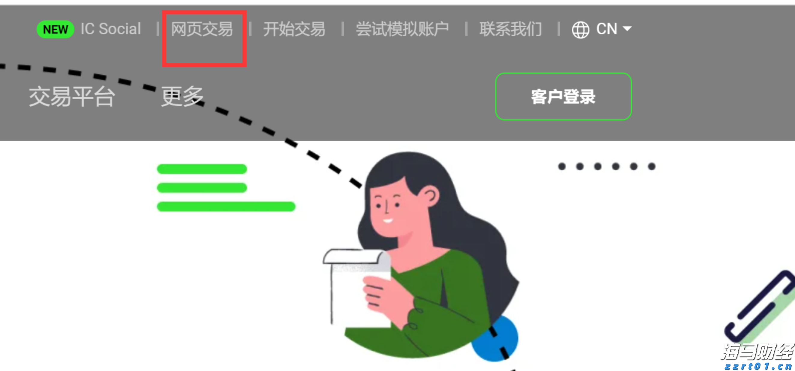 江苏省市场监管局督查组督查南京落实食品安全“两个责任”工作