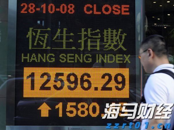 将内部工作PPT外包第三方制作，一地被通报