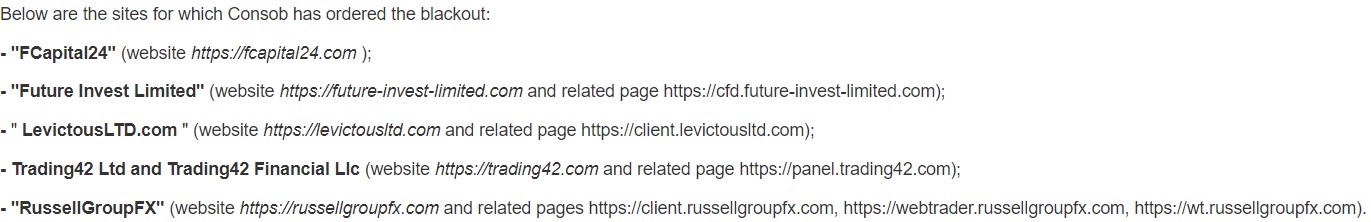 海南省反不正当竞争“守护”行动重点整治四大领域