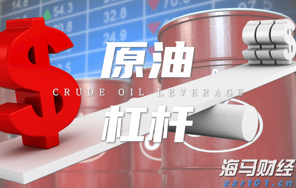 绿美集市开市啦！活动持续至8月31日，珠海日月贝等你来！