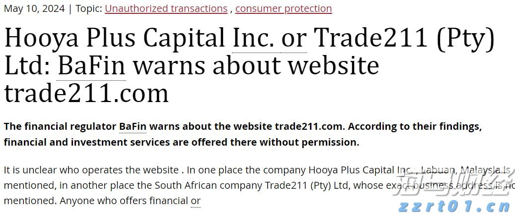 5月20日我市婚姻登记迎来“甜蜜”高峰