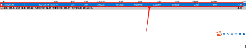 青海：强化广告违法线索处置 推进全省广告监管工作