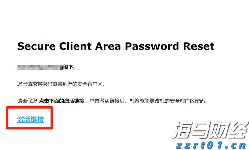 山东深入开展放心消费全域创建全力打造全国放心消费环境高地