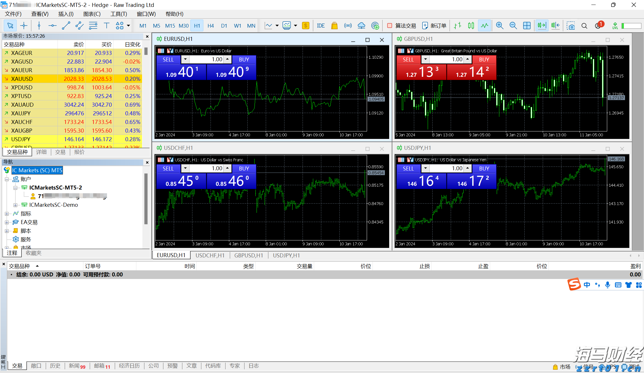 山西省市场监管局坚持党建引领创建便民亲民政务窗口