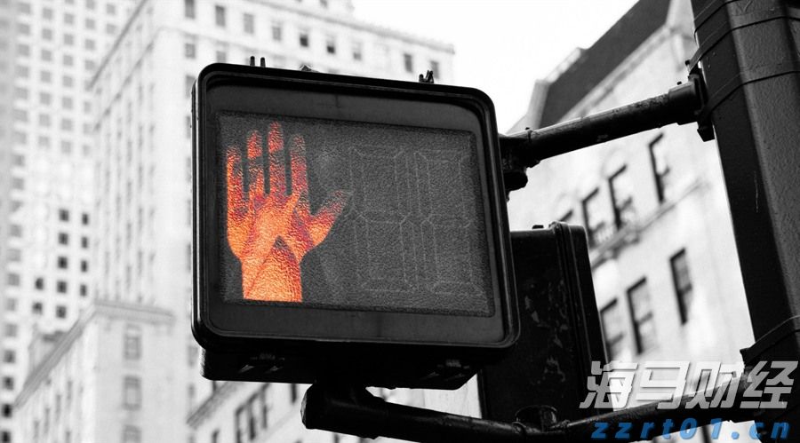 长三角区域特设安全监管工作座谈会在皖召开