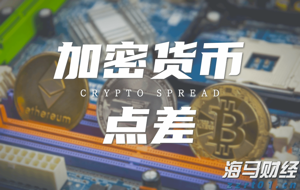 江苏省市场监管系统助企纾困稳企强链措施落地实例（第五批）