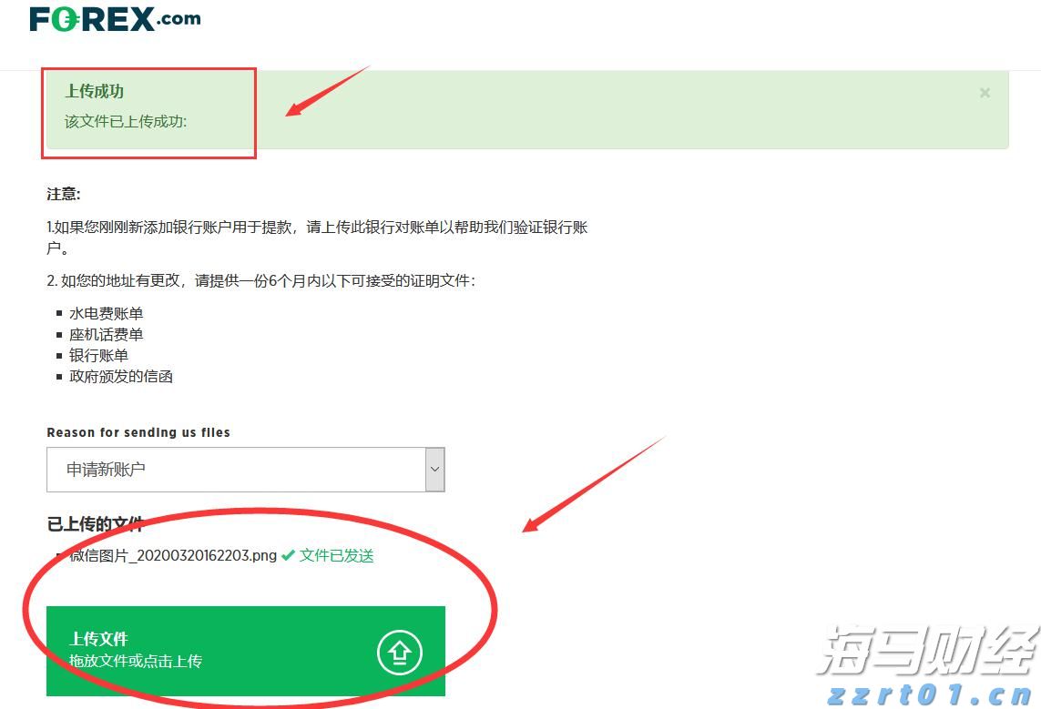 河北省市场监管局“三助工程” 助力保定乡村产业发展振兴