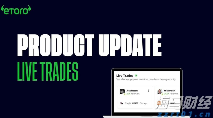 嘉信理财(SCHW.US)宣布200亿美元股票回购计划，展现增长信心