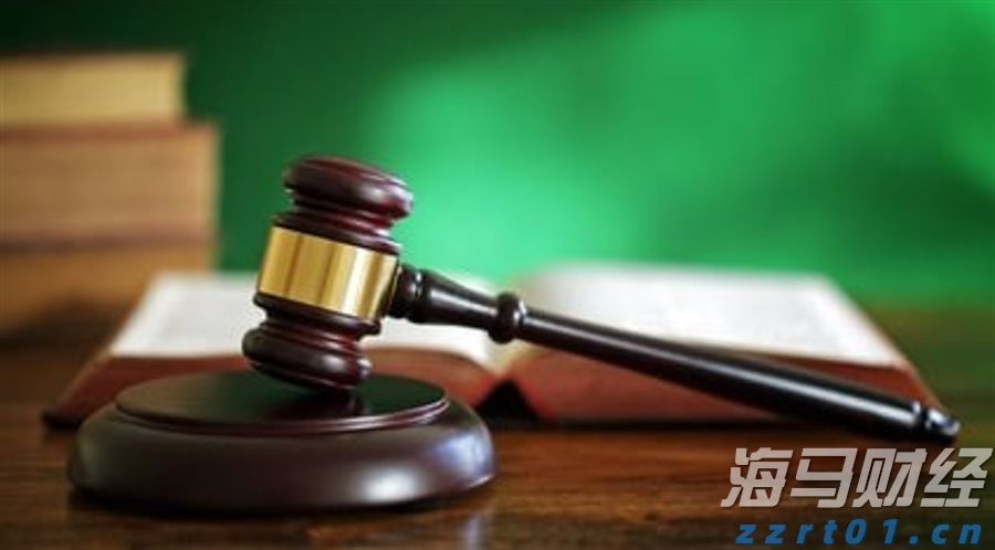 中国黄金协会：2025年上半年我国黄金产量179.083吨 同比下降0.31%