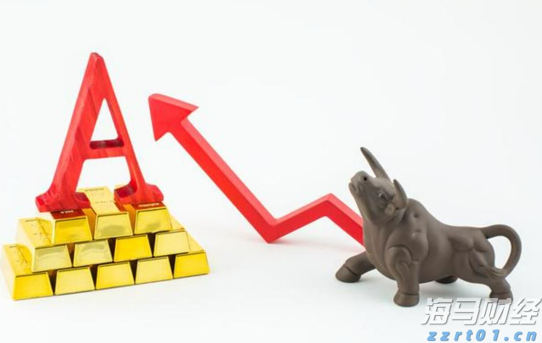 四川省食品安全监管工作视频会议召开