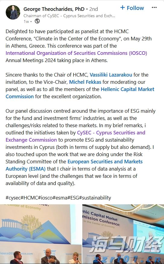 我驻美大使馆提醒中国学生学者注意赴美安全风险