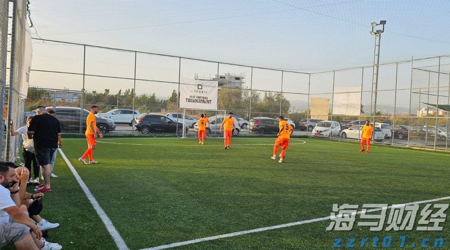 国家外汇管理局：2025年6月中国外汇市场成交25.55万亿元人民币