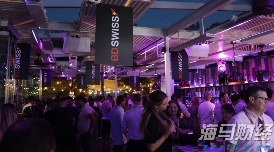 《珠海新闻》20250901