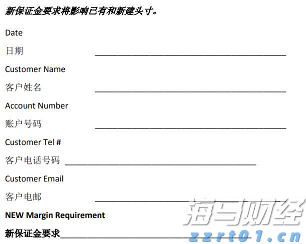 重庆：建立跨区域投诉举报转办机制