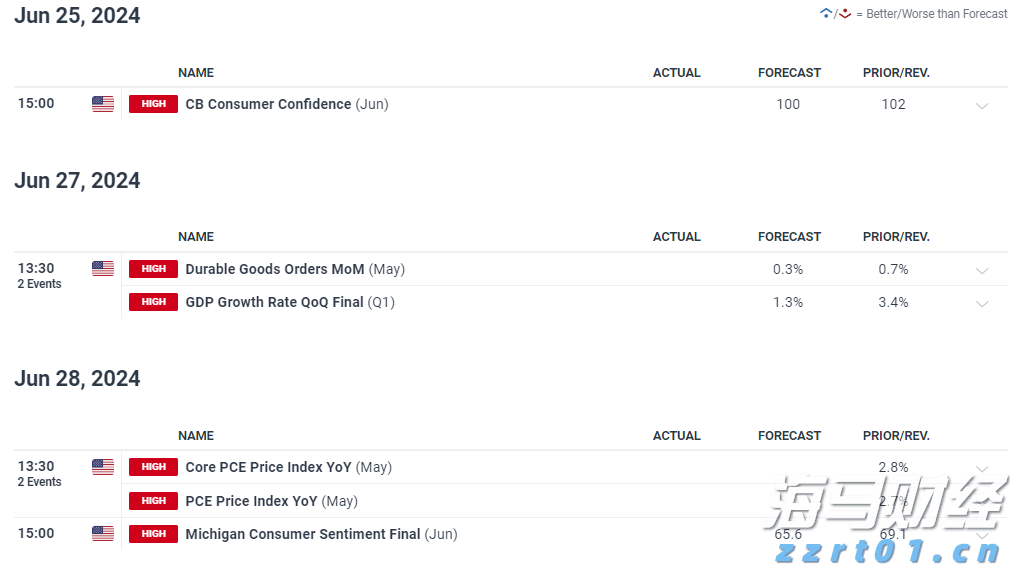 音画交融重现抗战烽火记忆！这个文艺专题展正式开幕