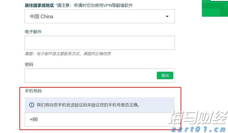 甲骨文(ORCL.US)云部门裁员以应对AI支出压力