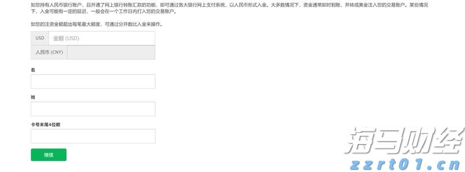 我市举办“书香统战·阅读经典”团结读书会