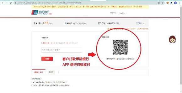 “七八分饱”到底怎么界定？学会这3招真能瘦