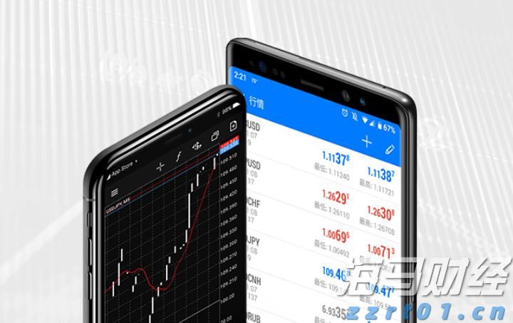 广州“商转公贷款”迎首位申请者，每年还贷少3000余元