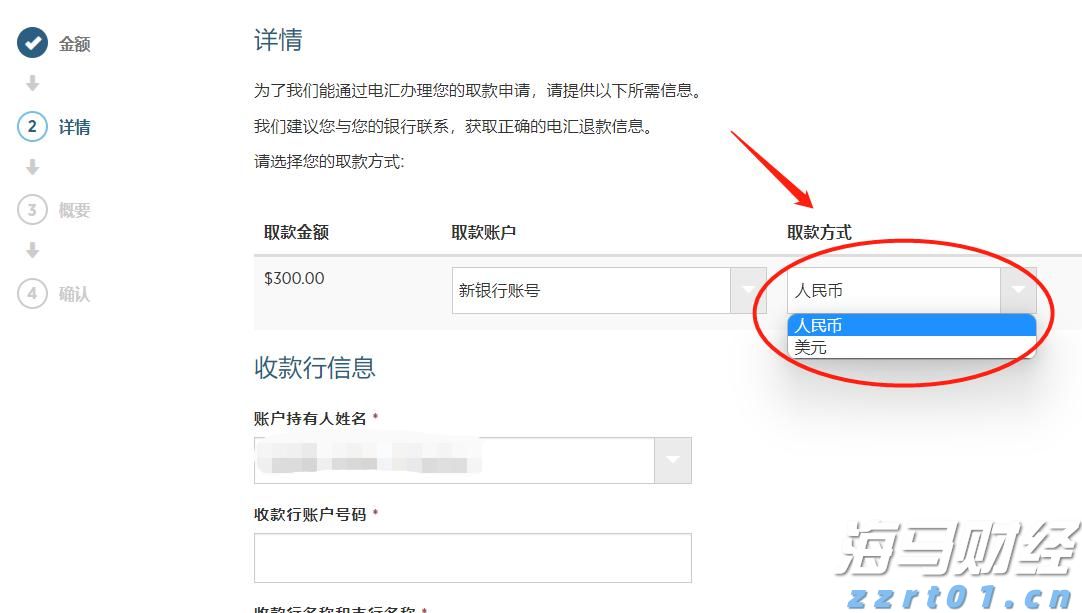 诺如病毒开始进入流行期，预防感染要做好这五点