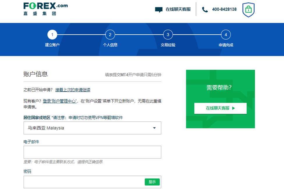 我国成功发射卫星互联网低轨08组卫星