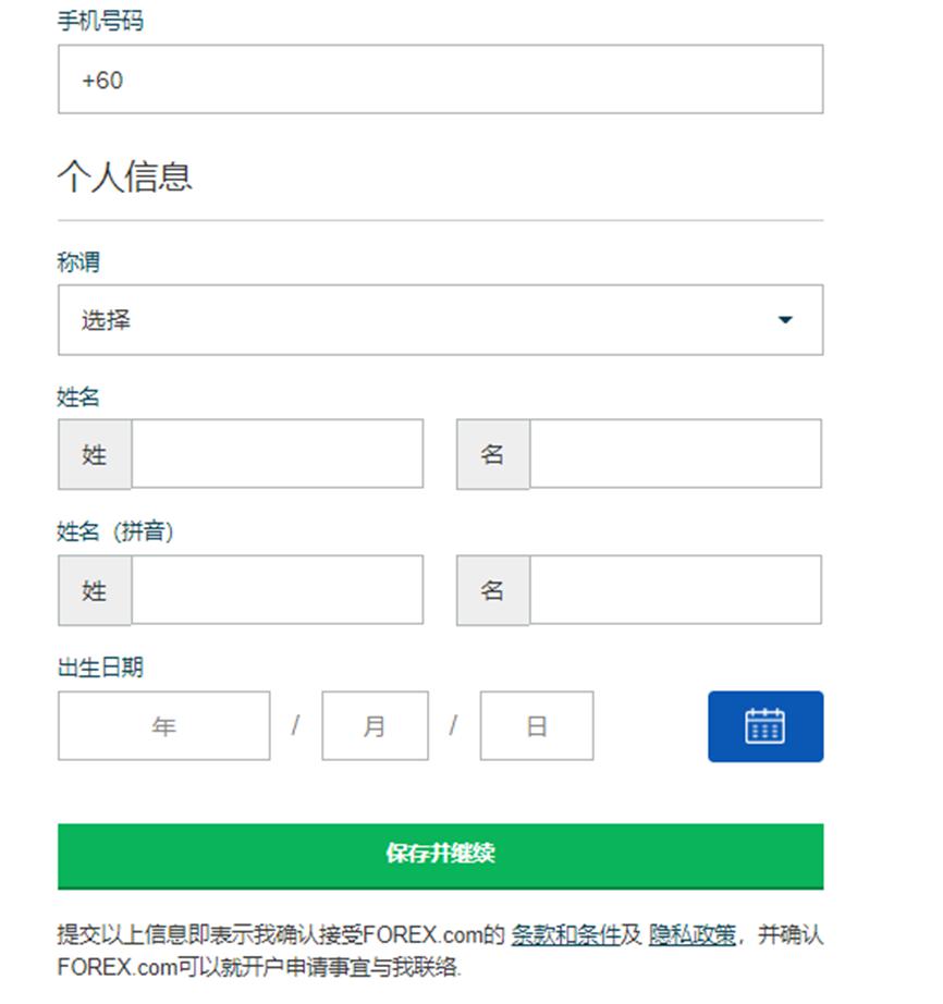 高盛(GS.US)投行业务回升，年内取消对46,000名员工的裁员计划