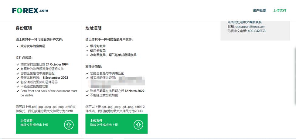 紧急通知！明日广州全市开展爱国卫生统一行动！清积水、灭蚊虫，全民参与护健康