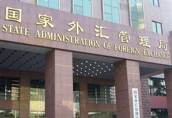 《梅州市高价值发明专利提升专项行动方案》印发