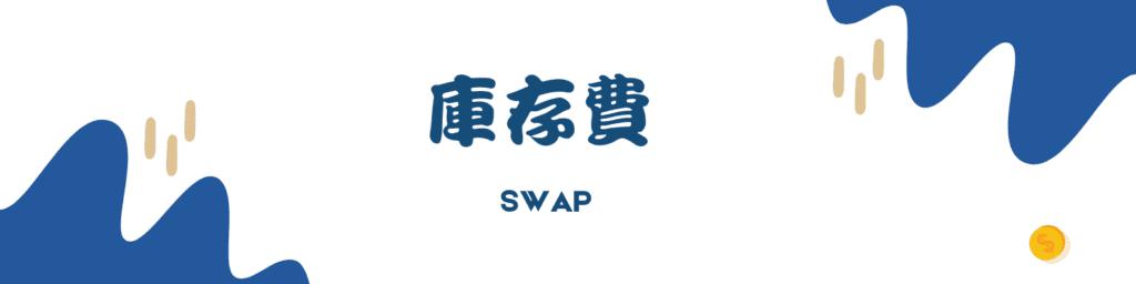 桂平:水利工程建设加速 筑牢防洪灌溉基础
