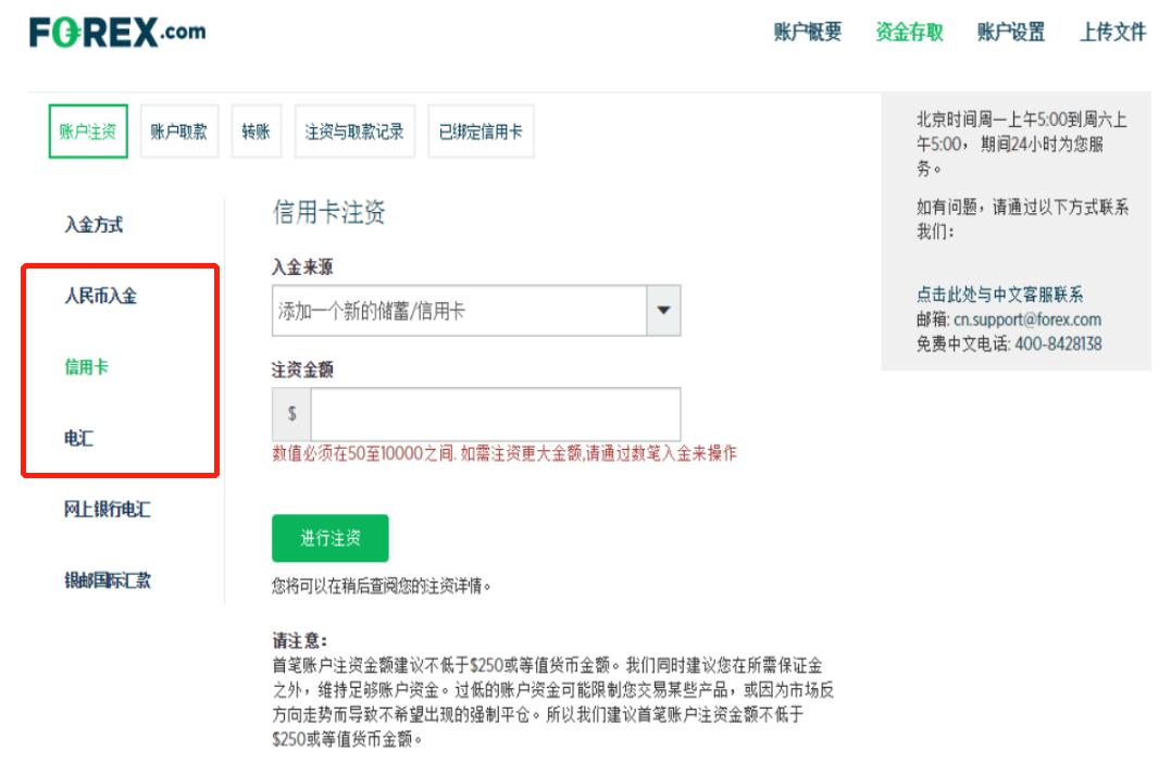 福建：开学“第一餐”！我们来守护