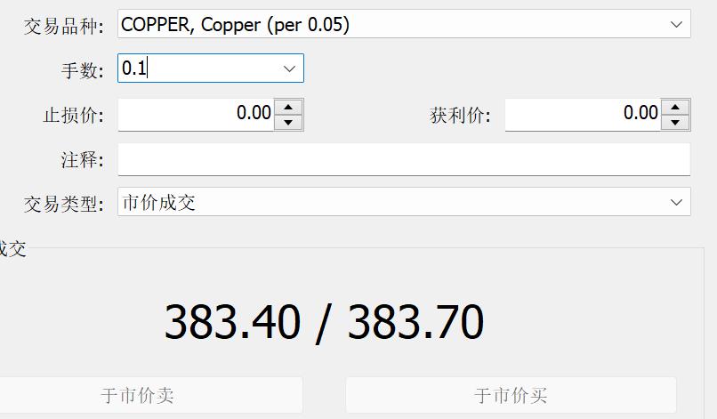 广东好物在2025全国名特优新农产品产销对接活动上实力圈粉