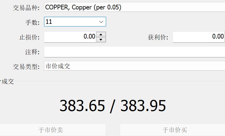 今日辟谣：9月15日起开征“房东税”？