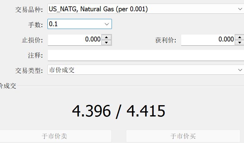 广东启动防汛Ⅳ级应急响应！