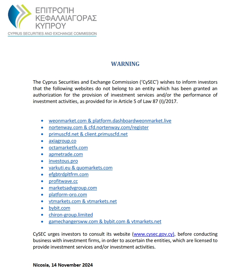 京津开展医疗器械生产环节跨区域联合检查