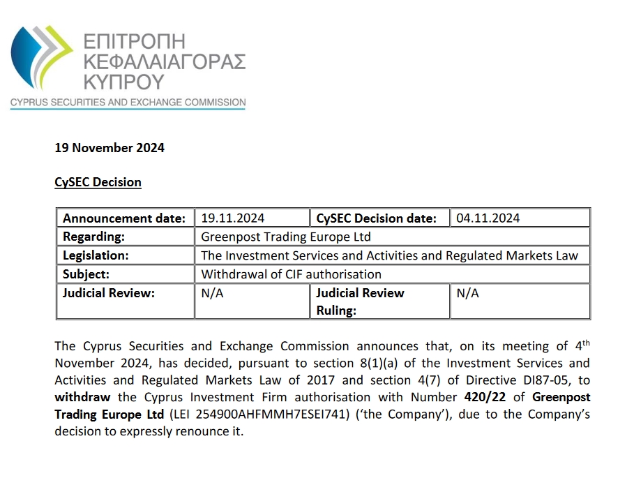 万山区雷雨大风预警信号解除