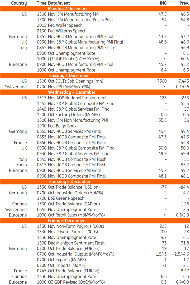 中报展现稳健业绩，解析卫龙美味(09985)在逆境中的成功之路