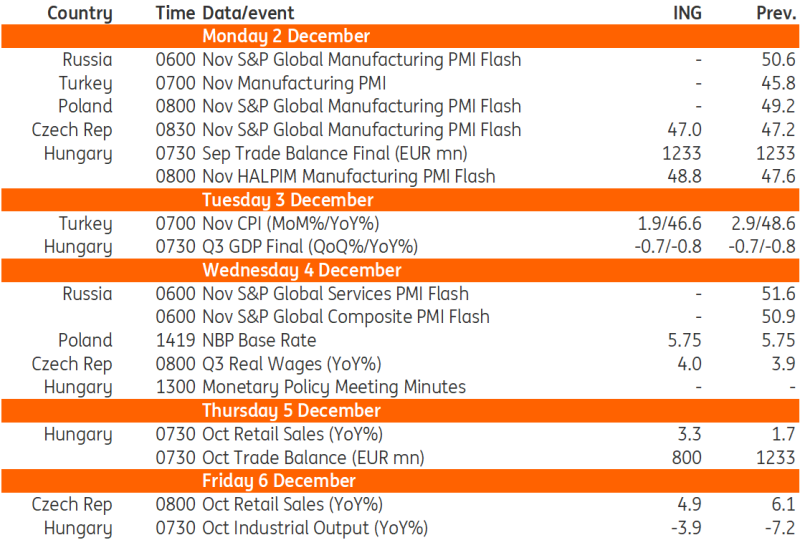 贵港市委深入贯彻中央八项规定精神学习教育督导组派驻地方和单位名单公布